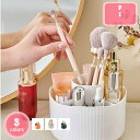 500円OFFクーポン 化粧品収納 大容量 メイクボックス コスメ収納 コスメボックス メイク収納 で耐久性の 引き出し 小物入れ おしゃれ 女子 大人 コスメ...