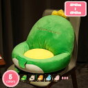 800円OFFクーポン 座布団 座面クッション 椅子用クッション シートクッション 背もたれ付き 低反発 ぬくもり あったか 座椅子 マイクロファイバー おしゃれ 体圧分散効果 疲れにくい 優しい座り心地 美ヒップ 背あて ソファクッション YJSO