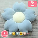 500円OFFクーポン 座布団 椅子クッション かわいい ひまわり 花形 シート ソファクッション 座り心地いい 快適 オフィス/畳/椅子/車用/自宅用 プレゼ...