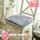 300円OFFクーポン 座布団 大きい クッション ごろ寝 フロアクッション 馬蹄形 座布団 シートクッション お尻が痛くならない 和座布団 可愛い 厚手 座り...
