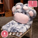 座布団 腰枕 パッド クッション 座椅子クッション 腰が痛くならない 背もたれ付き ひも付き オフィス 床 椅子 車 ソファ 食卓 こたつ 中身 ボアクッション...