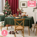 300円OFFクーポン テーブルクロス クリスマステーブルクロス クリスマス ビンテージ チェック柄 北欧 赤 グリーン 緑チェック ホーム 長方形 正方形 コ...