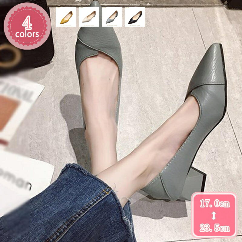 800OFFݥ ѥץ ˤʤ ǥ ǥѥץ 塼 ҡ ѥץ ǥեå ݥ...