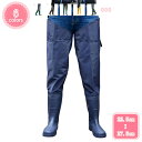 ウェダー ウェーディングシューズ ヒップウェダー 防水 釣り レインシューズ 厚手ソール 渓流 海 田植え 鮮魚店 長靴 農作業 滑らない 釣り ウェーダー 漁...