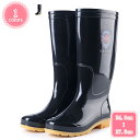 300円OFFクーポン メンズブーツ ロングブーツ PVC 防水 黒 ラバーブーツ ロング 大きな靴 ジョッキーブーツ 雨用靴 雨具 大雨 豪雨 レイン 梅雨 レインシューズ ロング丈 作業靴 厚底 完全防水 アウトドア 晴雨兼用 クッション性 ショートブーツ YJSO