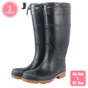 1000円OFFクーポン レインシューズ レイン 晴雨兼用 ブーツ 滑りにくい メンズ 大きいサイズ 小さいサイズ 快適 防水 雨靴 軽量 梅雨対策 防水シュー...