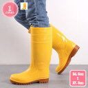 1000円OFFクーポン レインブーツ レインシューズ レディース 長靴 女の子 おしゃれ 軽量 雨 雪 台風 雨靴 通学 通勤 ローヒール 男性短靴 ガーデニ...