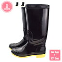300円OFFクーポン 可愛い レインブーツ ロング丈 レディース 歩きやすい おしゃれ 長靴 梅雨対策 滑り止め 大きいサイズ 無地 ロングレインブーツ ヒー...
