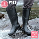 800円OFFクーポン レインブーツ 短靴 メンズ レディース 作業靴 ブーツ 防水 防寒 ロングブーツ ロングレインブーツ 屈曲性 防水性 アウトドア用 ショ...