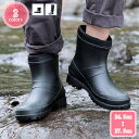 800円OFFクーポン レディース レイン シューズ PVC 長靴 ショート ブーツ 雨靴 女性 用 カジュアル 通勤 通学 メンズブーツ ロングブーツ 防水 ...