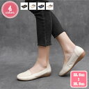800円OFFクーポン レディース モカシン ローファー パンプス フラットシューズ スリッポン サンダル 本革調 柔らか 履きやすい ママシューズ コンフォートシューズ ナースシューズ カジュアル モカシンシューズ オフィス 冠婚葬祭 YJSO