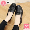 800円OFFクーポン レディース モカシン ローファー パンプス フラットシューズ スリッポン やわらかい 履きやすい ママシューズ コンフォート レディースモカシン 就職活動 快適な履き心地 ビジネス お出かけ 通勤 通学 カジュアルシューズ YJSO