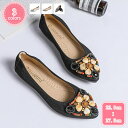 500円OFFクーポン パンプス 合成繊維 リボン飾り レディース フォーマル プレーン パンブス 歩きやすい 疲れない 黒 レディースパンプス ポインテッドト...