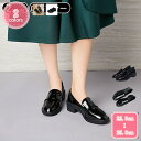 800円OFFクーポン シンプル ローファー パンプス レディース 靴 大人 シューズ ペタンコ ローヒール 履きやすい エナメル スムース 痛くない 疲れない チャンキーヒール スリッポン おじ靴 マッシュ かわいい おしゃれ 旅行 YJSO