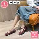 800円OFFクーポン レディース チャンキーヒール ローファー リボン スリッポン 通勤 モカシン シューズ コンフォートシューズ コンフォート ラウンドトゥ 軽量 快適 美脚 黒 赤 エナメル オックスフォード おじ靴 フォーマル 仕事 スーツ YJSO