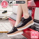 1700円OFFクーポン エナメル オックスフォード マニッシュ レースアップ コンフォートシューズ おじ靴 編み上げ 厚底 ローファー ファッション オフィス カジュアル フォーマル 光沢 革靴 ローファー パンプス ストーム パーティー 日常 YJSO