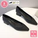 2000円OFFクーポン パンプス スムース 太めヒール 歩きやすい 4cmヒール 美脚 痛くない レディース シューズ 脱げない おしゃれ 通気性 無地 きれ...