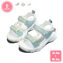 800円OFFクーポン ビーチサンダル 女の子 スポーツサンダル 可愛い 柔軟性 幼児靴 フォーマル プリンセス 子供靴 キッズ 滑り止め 屋内 屋外 安い 通...