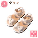 800円OFFクーポン 子供用 サンダル キッズ 女の子 ビーチサンダル 春 夏 子供 靴 サマーシューズ 可愛い 滑り止め ベビー 幼児 通園 通学 履きやす...
