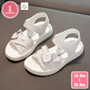 1700円OFFクーポン キッズ サンダル 女の子 スポーツサンダル バール マジックテープ 子供 子ども こども 子供靴 ラインストーン ベルト アウトドア ...