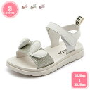 800円OFFクーポン キッズ サンダル 女の子 歩きやすい 厚底サンダル オープントゥ子供 甲ストラップ フォーマル 結婚式 発表会 お出かけ 通園 通学 子...
