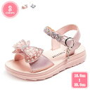 軽量 ドレスシューズ サンダル 蝶結び 可愛い キッズ 女の子 シューズ おしゃれ プリンセスシューズ 発表会 靴 フォマール 滑り止め 子供 ガールズ 花柄 ...