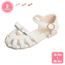800円OFFクーポン スポーツサンダル 春夏 サンダル 女の子 キッズシューズ 花柄 幅広 ベビーサンダル キッズ 靴 可愛い 柔らかい 通気 フォーマルシュ...