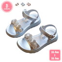 800円OFFクーポン サンダル 女の子 ビーチサンダル キッズ 子供靴 通気 軽量 可愛い 3色 キッズシューズ 履きやすい 夏用 通学 軽くて柔らかいソ 通...
