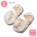 800円OFFクーポン キッズシューズ 女の子 サンダル 子供 靴 夏 ジュニアサンダル 幅広 ガールズシューズ 蝶結び飾り キッズサンダル 柔軟性 歩きやすい...