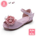 キッズシューズ 女の子 ガールズシューズ つま先保護 可愛い 柔軟性 子供靴 夏用 フォーマル プリンセス キッズ 滑り止め 屋内 屋外 通学靴 脱ぎ履き便利 ...