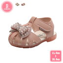 500円OFFクーポン ベビー キッズ サンダル つま先保護 ガールズシューズ 女の子 キッズサンダル ベビーシューズ 子供靴 夏用 メッシュ シューズ 通気 ...