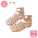1700円OFFクーポン グラディエーターサンダル 女の子 ベビー 靴 春 夏 可愛い おしゃれ ドレスシューズ キッズ サマーサンダル 滑り止め キッズシュー...