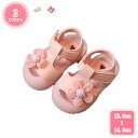 500円OFFクーポン フラワー飾り キッズシューズ 蝶結び かわいい マジックテープ式 ドレスシューズ パンプス 通気性 滑り止め 脱げない コンフォート フ...
