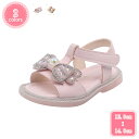 800円OFFクーポン キッズ サンダル 子供 靴 幅広 アウトドアサンダル 運動靴 女の子 スポーツシューズ キッズシューズ 柔軟性 履き心地 ベロクロ式 メ...