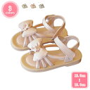 800円OFFクーポン リボン フォーマル ガールズ シューズ ドレスシューズ 太ヒール べたんこ プリンセスシューズ 結婚式 パーティー 入園式 卒園式 子供用 歩きやすい 通園履き キッズシューズ 春夏 おしゃれ ベビーシューズ 女の子靴 YJSO