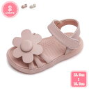 1700円OFFクーポン サンダル 女の子 子供靴 キッズ 軽量 滑り止め 通気 ビーチサンダル ドレスシューズ キラキラ サマーシューズ マジックテープ キッ...