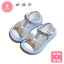 800円OFFクーポン ドレスシューズ 子供靴 女の子 サンダル フォーマル シューズ 子供 かわいい フリル キラキラ ダンスシューズ プリンセス風 キッズ ...