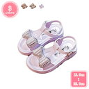 800円OFFクーポン サンダル キッズ 女の子 ドレスシューズ 蝶結び ラインストーン キラキラ 可愛い ドレスサンダル 夏用 通学 マジックテープ コンフォ...