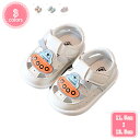 300円OFFクーポン 女の子 キッズ サンダル 夏 ドレスシューズ ガールズシューズ つま先保護 かわいい おしゃれ 発表会 靴 子供 プリンセス ダンスシューズ かわいい ベビーシューズ 赤ちゃん フォーマル カジュアル 入園式 結婚式 上履き YJSO(4)