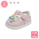 800円OFFクーポン キッズ サンダル 女の子 スポーツサンダル 花柄 マジックテープ式 子供 子ども こども 子供靴 ラインストーン ベルト アウトドア ス...