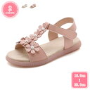 800円OFFクーポン 子供靴 キッズ シューズ 夏靴 軽量 柔軟性 女の子 サンダル 履きやすい ドレスシューズ フォーマルシューズ フラワー付き 可愛い プ...