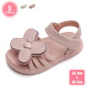 1700円OFFクーポン 子供 靴 サンダル キッズシューズ フリル ドレスシューズ フォーマル 幅広 ベビーシューズ 子供サンダル ビーチサンダル おしゃれ ...