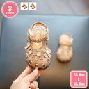 777円OFFクーポン サンダル 女の子 ビーチサンダル キッズ ガールズ 子供靴 通気 軽量 可愛い リボン キッズシューズ 履きやすい 夏用 ビーチ ベビーシューズ フォーマル 靴 柔らかい 卒入園式 プリンセス サマーサンダル スクールシューズ YJSO(4)