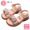 1000円OFFクーポン 女の子 サンダル シンプル 蝶結び オープントゥ 可愛い 柔らかい 夏用靴 フォーマル靴 かわいい ドレスシューズ キッズ 通学靴 七...