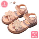 1000円OFFクーポン キッズサンダル 夏 清涼 女の子 子ども ビーチサンダル 蝶結び アンクルストラップ 子供靴 キッズ マジックテープ式 フォーマルシュ...