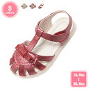 1000円OFFクーポン サンダル キッズ シューズ 女の子 つま先保護 ドレスシューズ フォマール 子供 春 夏 軽い 履きやすい 歩きやすい 一人で履ける ...
