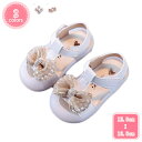 500円OFFクーポン サンダル キッズ 子供 女の子 子ども こども ペタンコ 履きやすい かわいい おしゃれ マジックテープ式 ストラップサンダル 歩きやすい 小学生 ジュニア 子供靴 幼稚園 女子 大きい 可愛い 柔らかい スクール プリンセス YJSO(4)