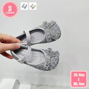 777円OFFクーポン ドレスシューズ 女の子 キッズ シューズ 発表会 靴 ベビー 子供 パンプス リボン ちょう結び フォーマルシューズ 幅広 甲ストラップ...