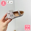 1000円OFFクーポン 女の子 フォーマルシューズ キッズ 軽量靴 柔らか キラキラ 子供 滑り止め パンプス ドレスシューズ 幅広 発表会 子供用 ローヒー...