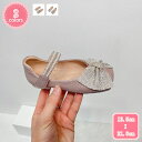 1000円OFFクーポン ドレスシューズ キッズ 靴 フォーマルシューズ 女の子 シューズ すべり止め かわいい 子供 発表会 ガールズシューズ 軽量 おしゃれ...
